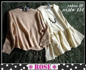 ◆Rose◇L～2L～3L・きちんと感ある2点set♪ノースリーブチュニック×ニットtops/オフベージュ