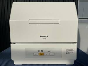 【R】★◆Panasonic パナソニック NP-TCM4-W 電気食器洗い乾燥機 2020年製 美品 ※簡易動作のみ確認済