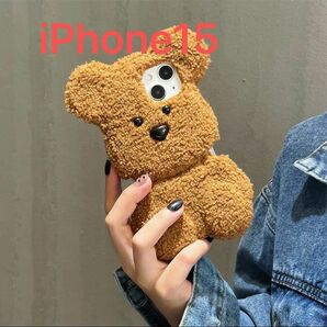 iPhone15　スマホケース　クマ　韓国　雑貨　ブラウン　新品 犬