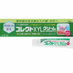 シオノギ コレクトXYLクリーム 42g 入れ歯安定剤　廃盤 ハミガキ 新ポリグリップ