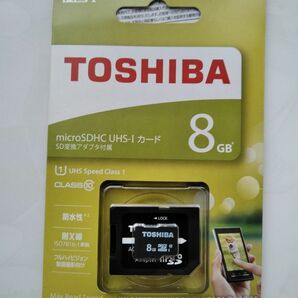 TOSHIBA 東芝 microSDHCカード 8GB SD変換アダプタ付属 送料無料