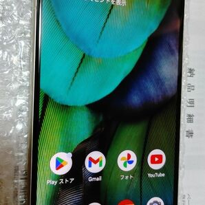 美品 Google Pixel 7 無印 レモングラス