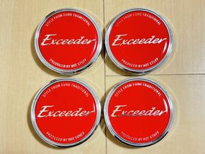 HOT STUFF ホットスタッフ Exceeder エクシーダー 6穴用 ハイエース キャラバン センターキャップ 在庫処分大特価品 4個セット 赤 レッド