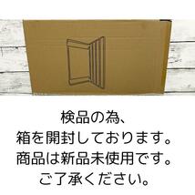 脱衣所 洗濯機 棚 折りたたみ マグネット かご おしゃれ 収納 ランドリー収納 パジャマ タオル バスタオル 着替え シャワー_画像9