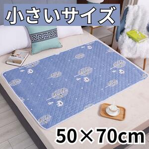  waterproof sheet nursing sinia bed‐wetting baby pet circle wash carrying convenience smaller 