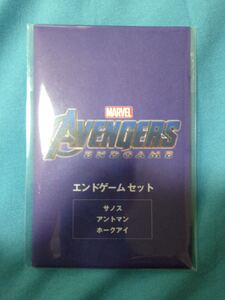 ヤフオク アベンジャーズ 前売り 特典の中古品 新品 未使用品一覧 ヤフオク アベンジャーズ 前売り 特典の中古品 新品 未使用品一覧