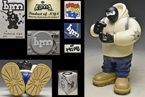 【MEDICOM TOY メディコムトイ】b.p.m フィギュア プロダクトオブ Nyc 500体限定