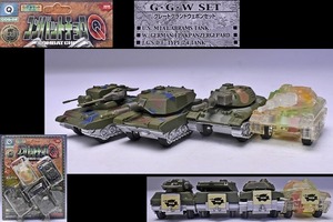 [ Combat Choro Q]* Great Grand wepon set *1999 fiscal year edition .. hole specification * camouflage painting series *G.G.W SET*CCQ-02*COMBATCHOROQ