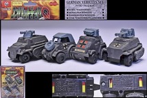 【コンバット チョロＱ】★ドイツビーグル・C★1999年度版 初回仕様★COMBAT CHOROQ★GERMAN VEHICLES SET★CCQ-06★_画像1