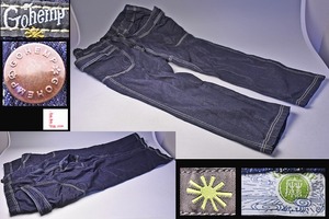 ゴーヘンプ ★ GOHEMP ★ VENDOR ANKLE EASY PANTS ★ GHP1187CFO ★ デニム ★ Gパン ★ ジーパン ★ L ★ サイド大きめポケット★ 中古品