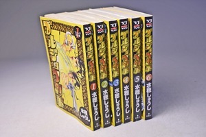 ブルジョア刑事 ★ 1～6巻 ★ 水穂しゅうし ★ 集英社 ★ ヤングジャンプコミックス ★ 1999年 ★ 中古品