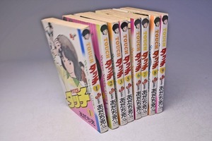 タッチ ★ 1～3巻, 5～9巻, 8冊セット ★ あだち充 ★ 小学館 ★ 昭和56年 ★ 中古品 ★