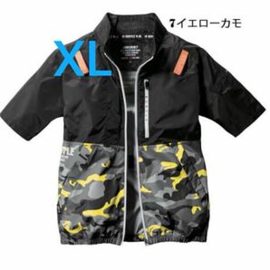 AC2016 AC半袖ブルゾン　バートル空調服半袖