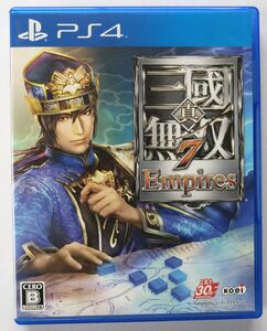 真・三國無双7 Empires ps4