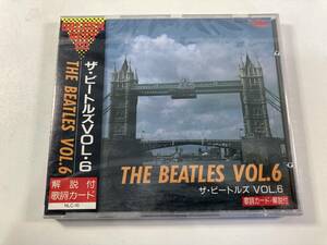 【1】9479◆新品未開封◆The Beatles Vol.6◆ザ・ビートルズ／VOL.6◆歌詞カード・解説付き◆