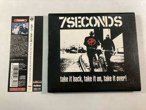 【1】9676◆7 Seconds／Take It Back, Take It On, Take It Over!◆セブン・セカンズ◆国内盤◆帯付き◆