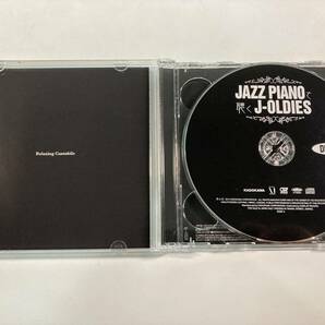 【1】9751◆JAZZ PIANOで聴くJ-OLDIES◆2枚組◆の画像3