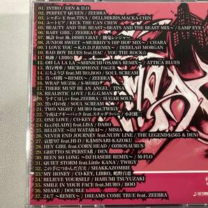 W8559 DJ REO／A PLUS 日本語ラップ MIX CD 帯付き 5枚セットの画像6