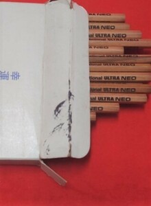 ☆文武堂☆　昭和レトロ 超希少！「幸運の鉛筆」　松下電池工業株式会社　ノベルティ　箱付き　45本