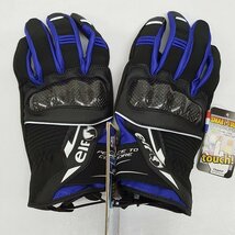 《未使用》elf エルフ EG-A511 アジリタグローブ AGILITA GLOVE サイズ L バイク グローブ ブルー《生活・80サイズ・福山店》O063_画像2