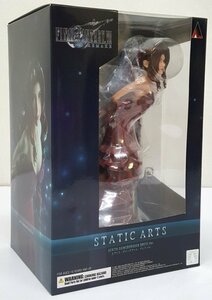 《未開封》ファイナルファンタジーVII リメイク STATIC ARTS エアリス・ゲインズブール ドレスVer. フィギュア《おもちゃ・福山店》K036