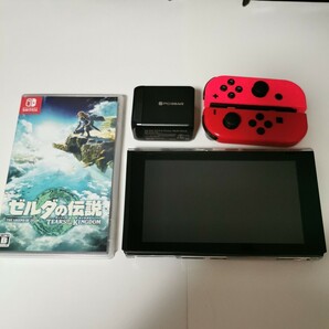 ☆おまけ付き☆switchとゼルダの伝説セット