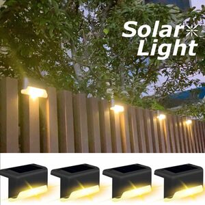 ソーラーデッキライト 屋外 4個 LED 防水 照明 デッキ 階段 庭 通り道 車道用 暖色