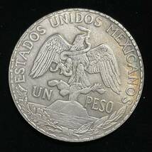 硬貨 古銭 メキシコ リバティ 1909年 「ドロレスの叫び」100周年 ワシ トーチ 太陽 記念幣 コイン 銀貨 _画像2