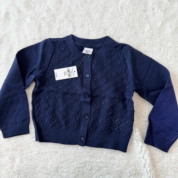 babyGAP カーディガン 長袖100cm 3years ネイビー　カーデ