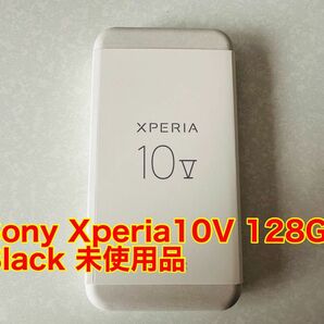 新品未使用 SONY Xperia10V 128GB XQ-DC44 Black