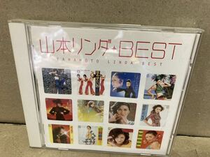 山本リンダ【ベスト】歌謡曲/ポップス