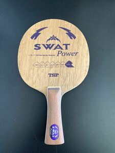 送料無料　卓球ラケット 廃盤デザイン　TSP スワット パワーFL Butterfly バタフライ ラバー