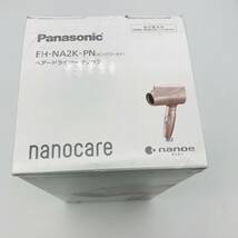 【AP-06】Panasonic パナソニック ヘアードライヤーナノケア 新品 EH-NA2K ピンク 未使用品_画像3