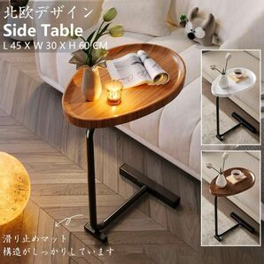 サイドテーブル ナイトテーブル おしゃれ ベッド ソファ ベッドサイドテーブル コーヒーテーブル