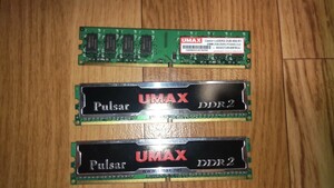 UMAX DDR2 2GB 800 3枚 