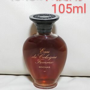 ほぼ未使用【ROCHAS ロシャス】Femme ファム オーデコロン 105ml