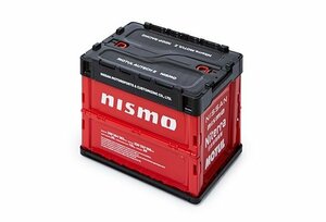 日産純正 nismo コンテナボックス 20L 2023 HGY51 F50 シーマ Y51 Y50 フーガ L33 J32 ティアナ V37 V36 V35 スカイライン B17 シルフィ