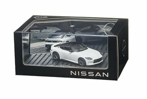 日産純正 RZ34 フェアレディZ Prism White/Super Black モデルカー 数量限定生産 完売品 FAIRLADY-Z ニスモ Z33 Z32 Z31 S130 S30 300ZX