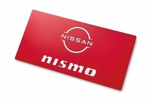 日産純正 nismo (新ロゴ) ナンバープレートマスク F15 ジューク JUKE