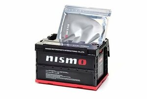 日産純正 nismo コンテナBOX 1.5L(ブラック) Z12 Z11 キューブ E13 E12 E11 ノート K13 K12 マーチ M35 WC34 ステージア