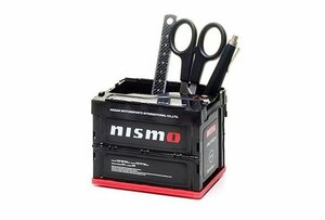 日産純正 nismo コンテナBOX 0.7L(ブラック) HGY51 シーマ Y51 Y50 フーガ V37 V36 V35 スカイライン L33 J32 J31 ティアナ