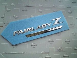 日産純正 Z34 フェアレディZ 40th anniversaryエンブレム FAIRLADY-Z Z33 S130 S30