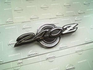 日産純正 240Z フェアレディZ サイドエンブレム FAIRLADY-Z Z32 Z33 Z34 S130 Z31 AUTECH nismo