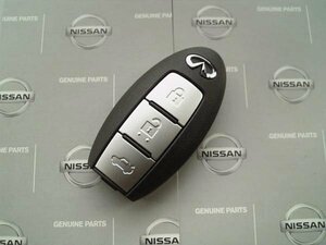 Nissan подлинный HGY51 CIMA поздний интеллектуальный ключ CIMA Hybrid VIP / VIP-G Nismo