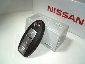 Nissan подлинный C25 Serena Intelligent Key Serena Rid