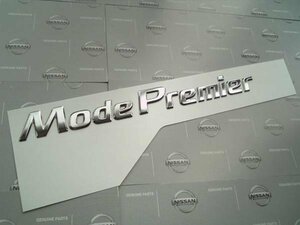 日産純正 T32 エクストレイル Mode Premier バックドア エンブレム HV AUTECH T31 T30