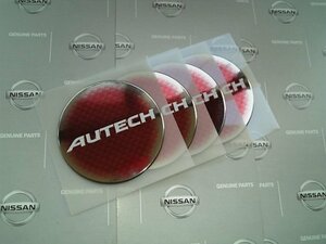 日産純正 J31 ティアナ オーテック製 AUTECH ホイールエンブレム(レッド) TEANA L33