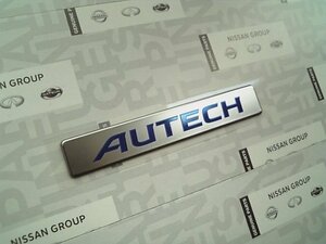 日産純正 Y34 グロリア オーテック専用 AUTECH エンブレム(ブルー) GLORIA Y33