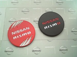 日産純正 nismo カップホルダープレート 生産廃止品 ZE1 ZE0 リーフ FE0 アリア e-NV200 バネット B43 B44 デイズ ルークス