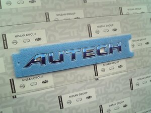 日産純正 オーテック専用 リヤ AUTECH エンブレム Z50 ムラーノ MURANO